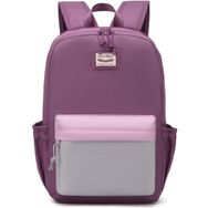 Smart Bags SMB3158 Mor Unisex Sırt Çantası