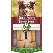 Smart Bones Medium Chicken Tavuklu ve Sebzeli Orta Irk 2 Adet Köpek Ödülü