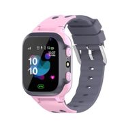 Smartbell Q539/2020 Pembe Çocuk Akıllı Saat