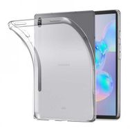 Smcase Samsung Galaxy Tab S7 SM-T970 Arkasi Buzlu Lux Koruma Silikon S2 Kılıf