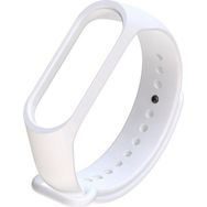 Smcase Xiaomi Mi Band 4 Kordon Beyaz Silikon Cep Telefonu Kılıf