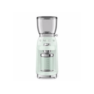 SMEG 50's Style Yeşil Kahve Öğütme Makinesi