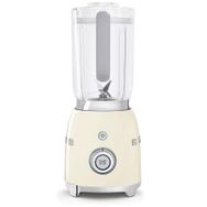 Smeg BLF01CREU Krem Blender