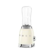 Smeg PBF01CREU Krem Personal Blender