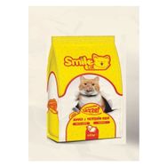 Smile 400 gr Kuzu Etli Yetişkin Kedi Maması