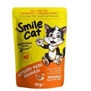 Smile Cat 85 gr Pouch Yetişkin Tavuklu Yaş Kedi Maması