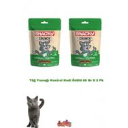 Snacky Tüğ Yumağı Kontrol 2x60 gr Kedi Ödül Maması