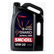 Snc-Oil 200.000Km+Bakım Pro-S Plus Onarıcı 10W-30 7 Litre Motor Yağı