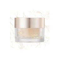 SNP 50 ml Gold Collagen Krem