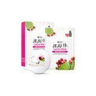 SNP Jeju Cactus Maske