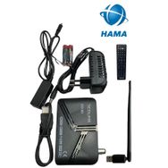 SNRELK -HAMA redline WİFİ DAHİL ÇANAKLI ÇANAKSIZ FULL HD UYDU ALICISI