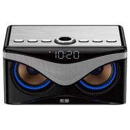 Soaiy S10 Bluetooth Speaker