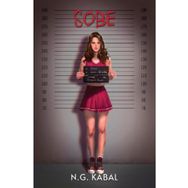 Sobe - N. G. Kabal