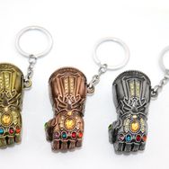 Sobepy ALK1685 Thanos Eli Anahtarlık