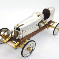 Sobepy KSK2120 Pirinç Eski Model Araba