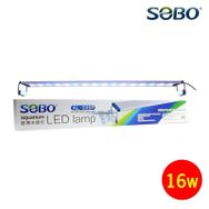 Sobo AL-500P Led Bitki Aydınlatma