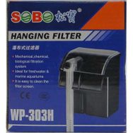 Sobo WP-303H 280L/S Akvaryum Şelale Filtresi