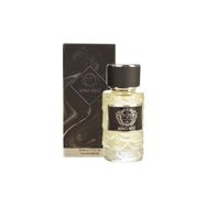 Soel Parfüm Afro Best EDP 50 ml Unisex Parfüm