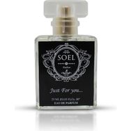 Soel Parfüm E21 25 ml EDP Erkek Parfüm