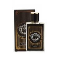 Soel Parfüm E51 HRMS/TRR EDP 50 ml Erkek Parfümü
