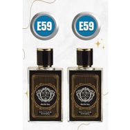 Soel Parfüm E59 EDP 2x50 ml Erkek Parfüm