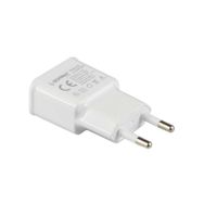 Soffany SY-308 2.1A Mıcro Usb Hızlı Şarj Cihazı