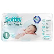 Soffio Pure Touch No:1 Yenidoğan 40 Adet Bebek Bezi