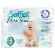 Soffio Pure Touch No:3 Midi 34 Adet Bebek Bezi