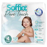 Soffio Pure Touch No:4 Maxi Bebek Bezi