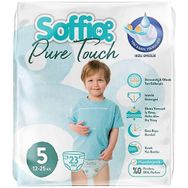 Soffio Pure Touch No:5 Junior 23 Adet Bebek Bezi
