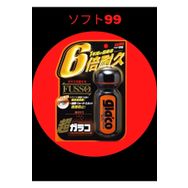 Soft99 70 ml Ultra Glaco Yagmur Su Kaydırıcı