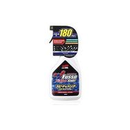Soft99 Fusso Coat Speed & Barrier 400 ml Hızlı Sprey Boya Koruma