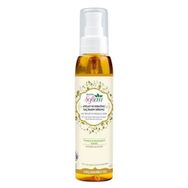 Softem 125 ml Argan ve Keratinli Tüm Saç Tipleri İçin Saç Bakım Serumu