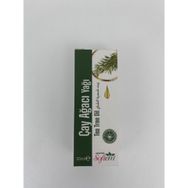 Softem 20 ml Çay Ağacı Yağı