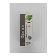 Softem 20 ml Gliserin Yağı
