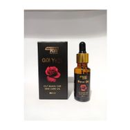 Softto Plus 20 ml Gül Yağı