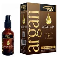 Softto Plus Argan Yağı 50 ml E vitamini Saç Bakım Maskesi
