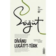 Söğüt - Türk Edebiyatı Dergisi Sayı 07 / Ocak - Şubat 2021 Ötüken Neşriyat