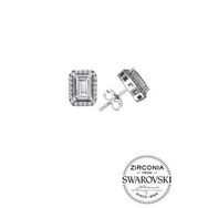 Söğütlü Silver Gümüş Swarovski Baget Taşlı Pırlanta Küpe