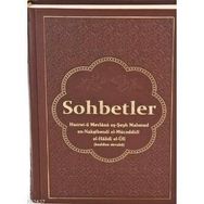 SOHBETLER 1 - MAHMUD USTAOSMANOĞLU
