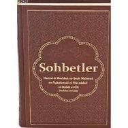 SOHBETLER 3 - MAHMUD USTAOSMANOĞLU