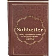 SOHBETLER 5 - MAHMUD USTAOSMANOĞLU
