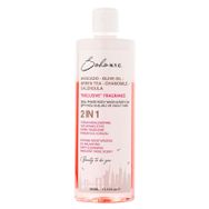 Soho N.Y.C Exclusive 390 ml Çift Fazlı Duş Jeli ve Yoğun Nemlendiricili Vücut Yağı