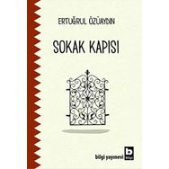 Sokak Kapısı - Ertuğrul Özüaydın