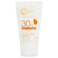 Solait Sensitive SPF 30 50 ml Yüz Güneş Losyonu