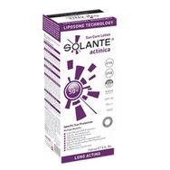 Solante Actinica Sun 50+ Faktör Nemlendirici Tüm Cilt Tipleri İçin Renksiz Yüz Güneş Koruyucu Krem
