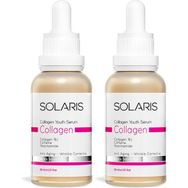 Solaris 30 ml x 2 Collagen Cilt Bakım Serumu