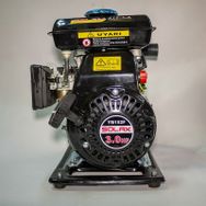 Solax P15 1.5 Benzinli Su Motoru