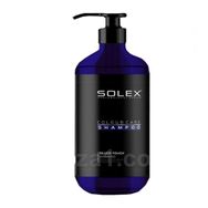 Solex Profosyonel Silver 500 ml Şampuan