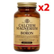 Solgar Calcium Magnesium Plus Boron 2x100 Tablet